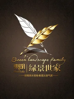 房地产画册封面图片