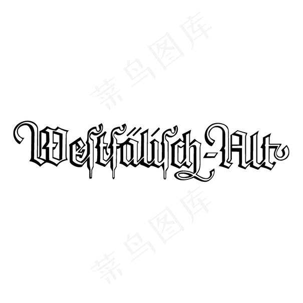 westfalisch ALTeps,ai矢量模版下载