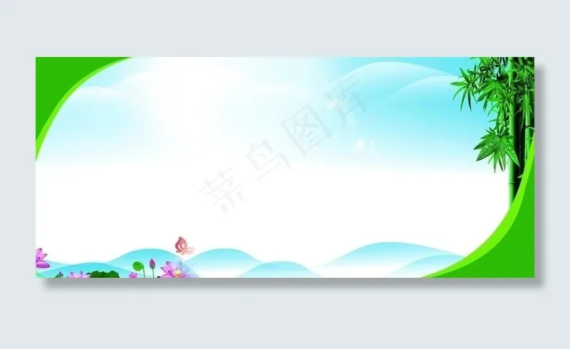 展板背景图片(7087X3543(DPI:75))psd模版下载