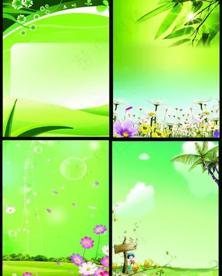 绿色背景图片