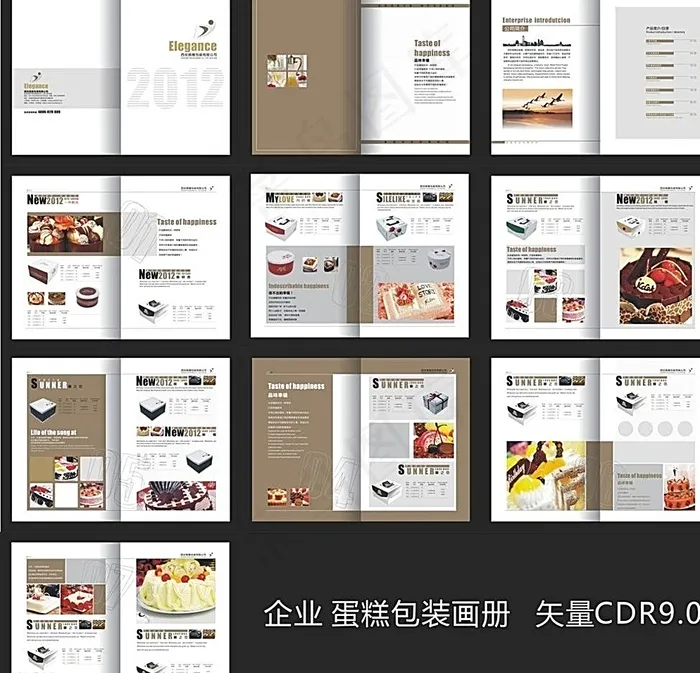 企业蛋糕包装画册图片cdr矢量模版下载