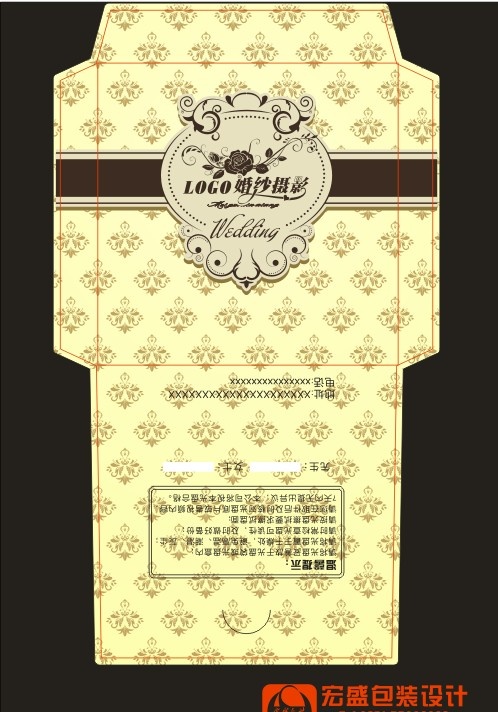高贵底纹光盘封套三十三cdr矢量模版下载