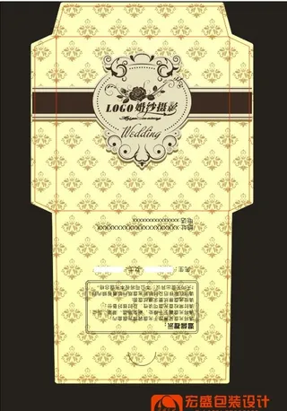 高贵底纹光盘封套三十三