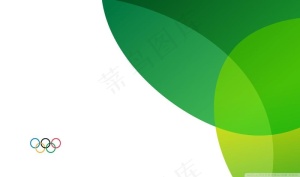 清新绿色奥运模板PPT幻灯片预览图