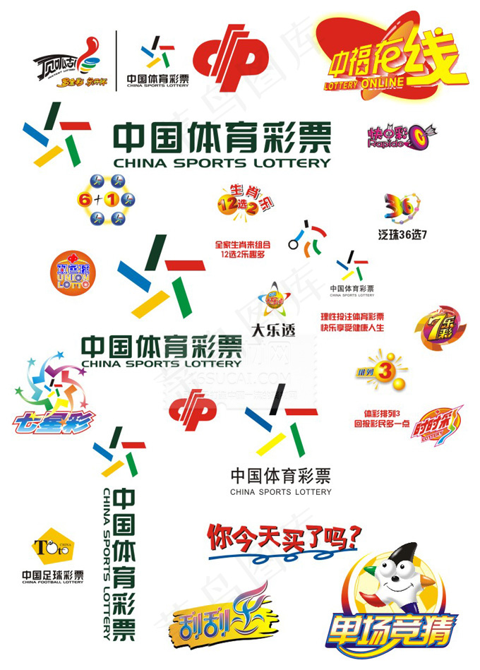 中国体育彩票福利彩票矢量cdr矢量模版下载