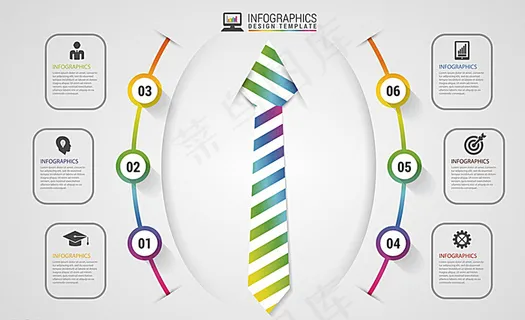 时尚商务 信息图表图片