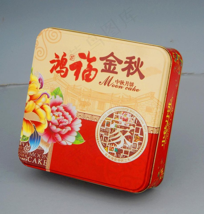 月饼包装图片