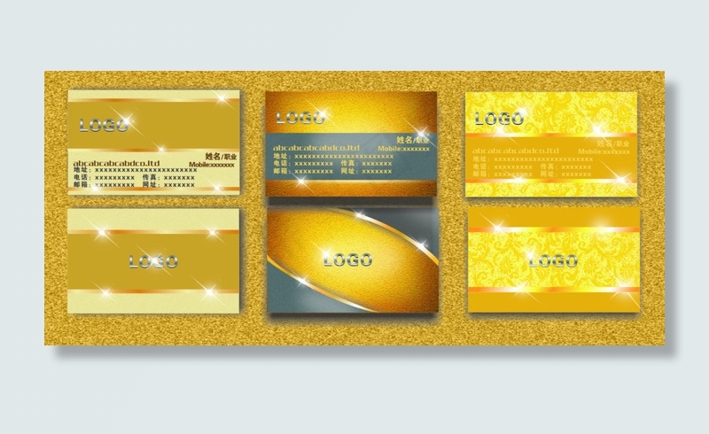 金色高档名片cdr矢量模版下载