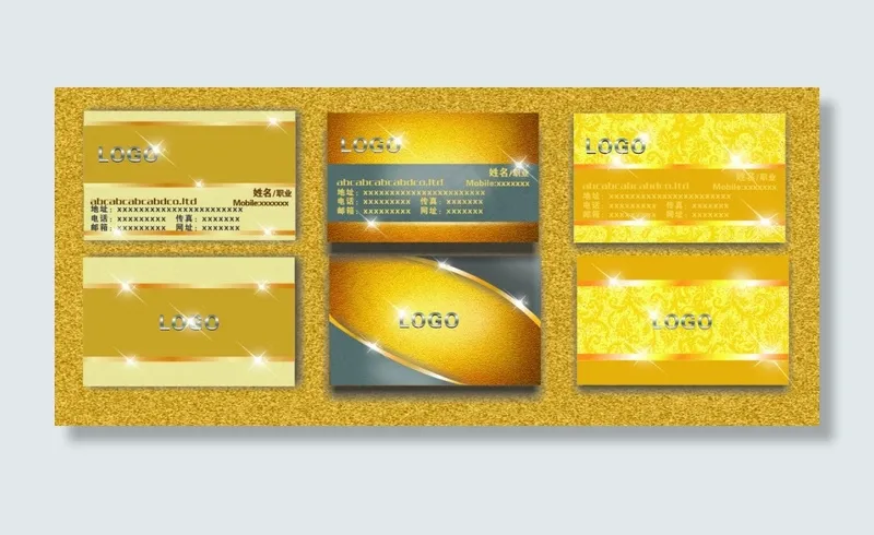 金色高档名片cdr矢量模版下载
