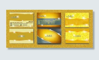 金色高档名片