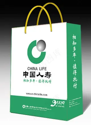 中国人寿手提袋设计图片