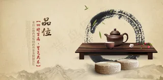 中国风海报图片