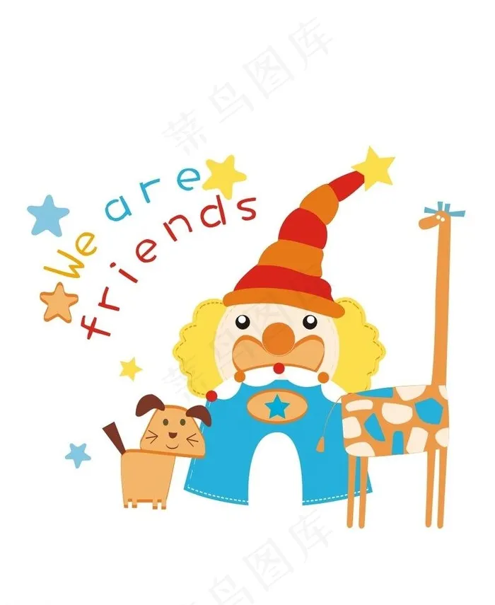 t恤印花图片cdr矢量模版下载