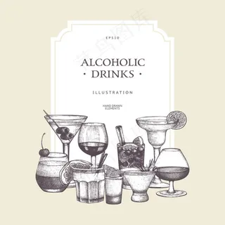 手绘饮料水杯矢量素材