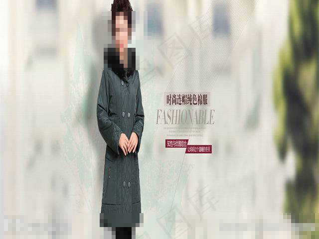 淘宝女装海报模板下psd模版下载