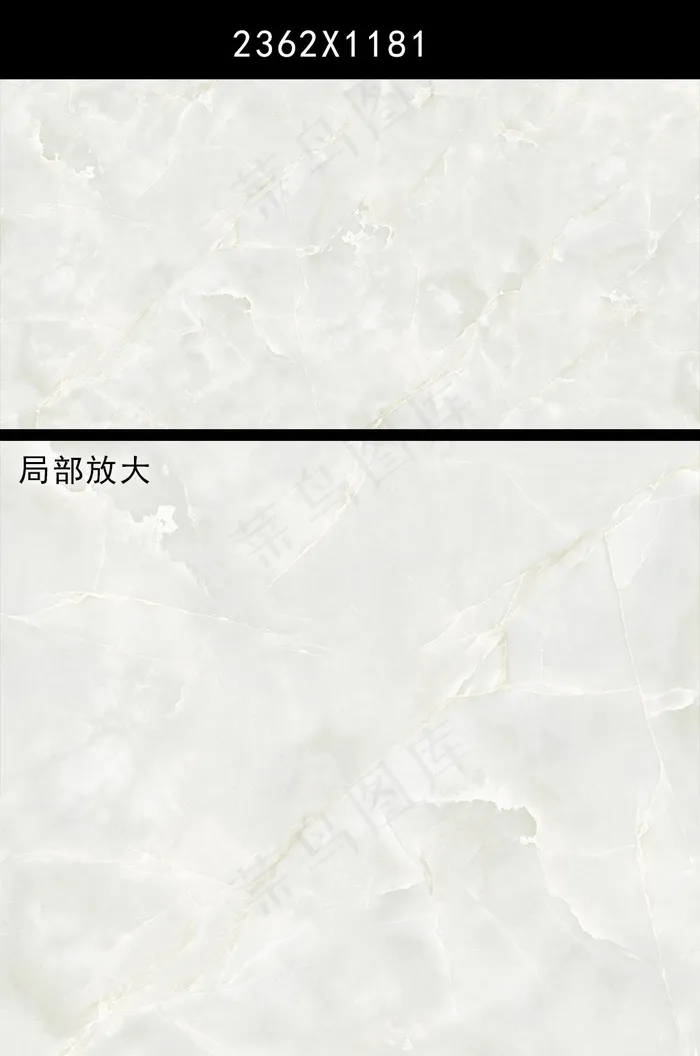 大理石背景墙瓷砖纹理贴图大理贴图玉...