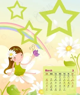 2011卡通模板图片