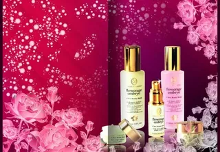 化妆品画册封面大花设计图图片