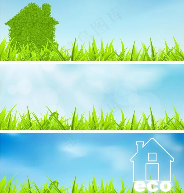 绿色能源图片ai矢量模版下载