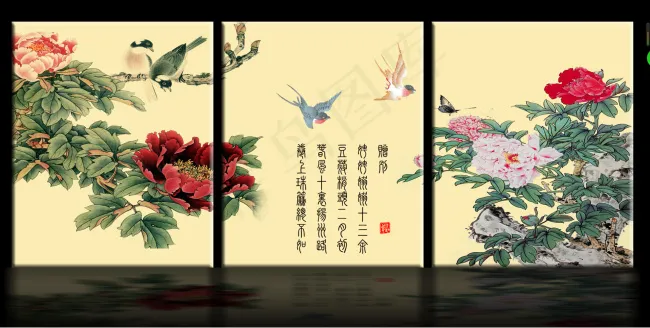 无框画psd模版下载