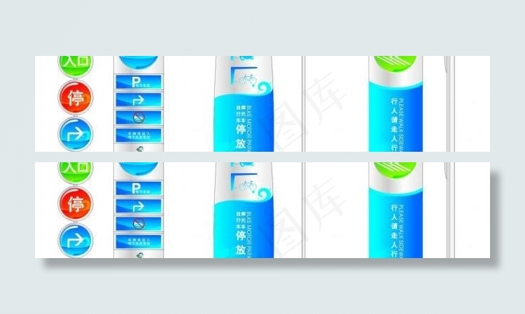 小区车库指示牌图片