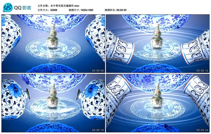 唯美中国风青花瓷led舞台背景视频...(4200X2600(DPI:300))psd模版下载