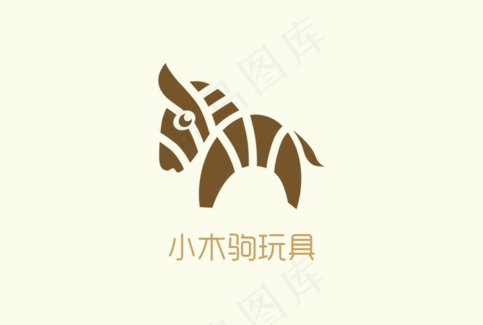 小木马logo(210X297)cdr矢量模版下载