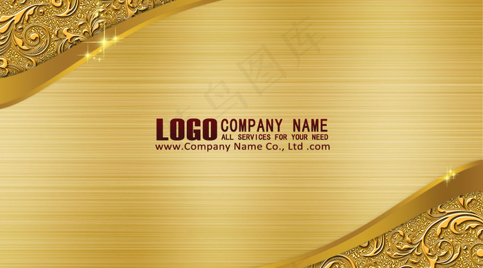 高档金黄色尊贵大气欧式花纹浮雕名片...