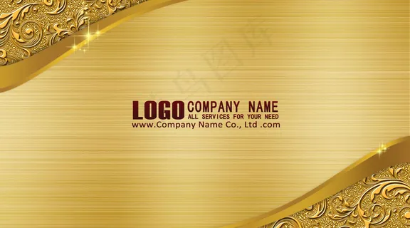 高档金黄色尊贵大气欧式花纹浮雕名片...