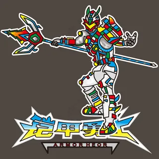 印花矢量图 T恤图案 图文结合 卡...