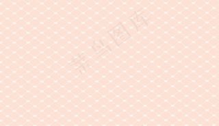 粉色网状花纹底图