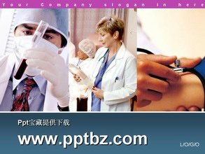 医学ppt模板之血液研究分析