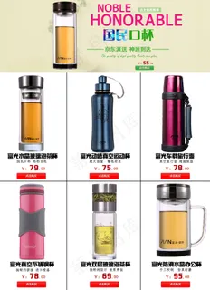 关联图 关联图