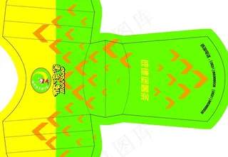 薯条包装盒图片