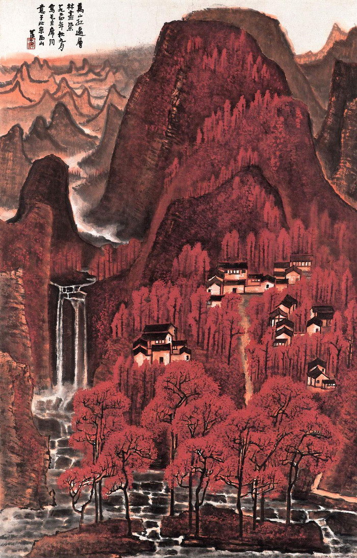 万山红遍层林尽染
