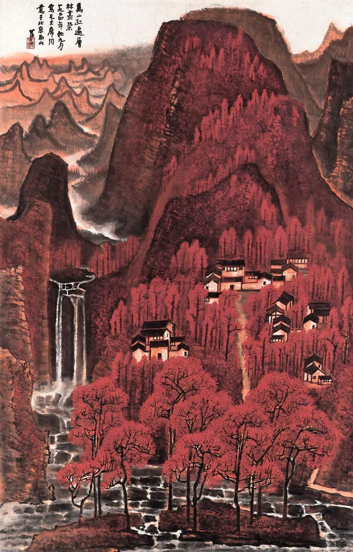 万山红遍层林尽染