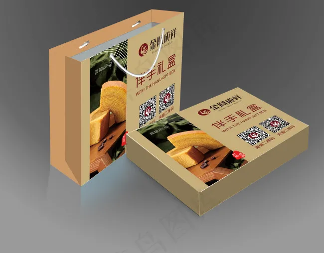 礼盒 新年伴手礼 牛皮纸包装ai矢量模版下载