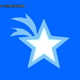 五角星 五角星