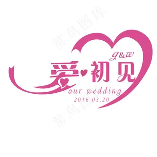 字体 字体