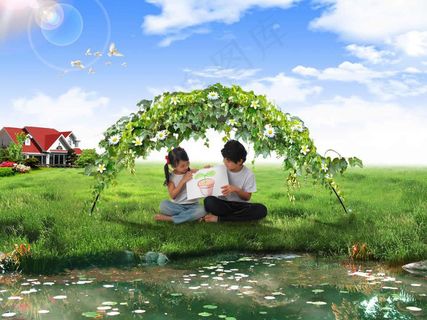 美丽绿色家园PPT模板