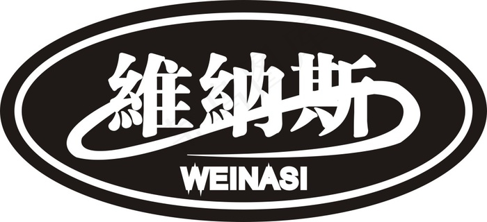 维纳斯婚纱摄影cdr矢量模版下载