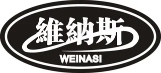 维纳斯婚纱摄影