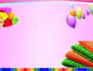 毛巾海报 毛巾图片