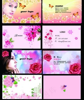 美容院名片图片