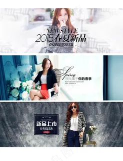 三张灵感海报 简单 清晰