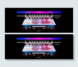 点验钞机捻钞轮动画演示示意图