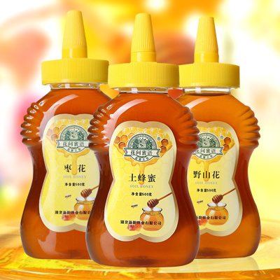 蜂蜜单品展示图psd模版下载