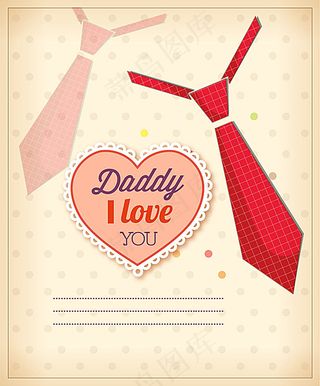 心形卡片与领带