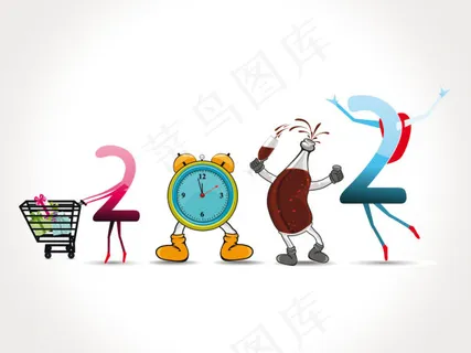 2012插画数字01——矢量素材