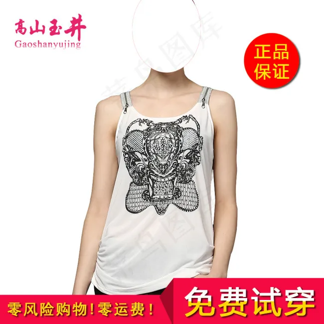 女装直通车psd模版下载